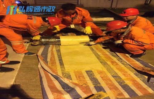 苏州园区斜塘管道树脂点状修复