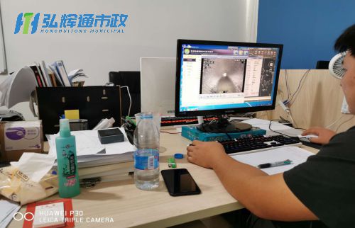 苏州园区斜塘CCTV检测报告